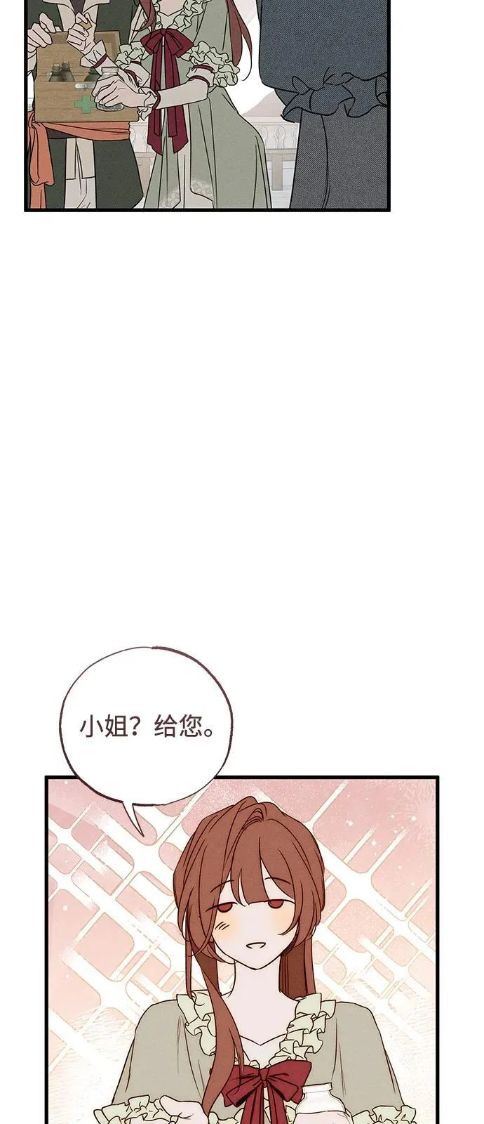 第59话46