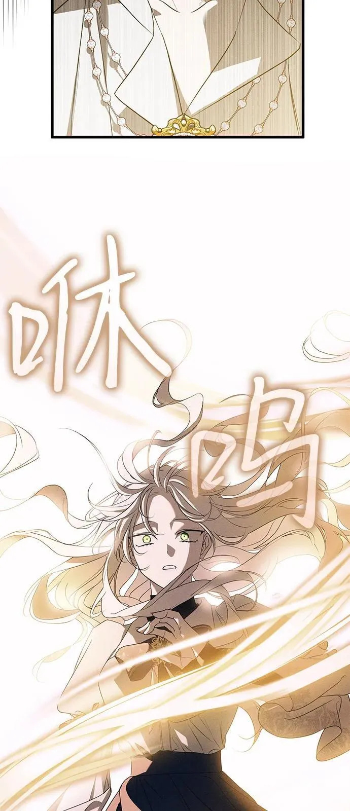 第60话14