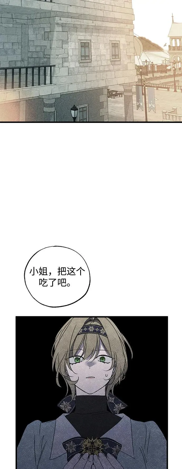 第59话28