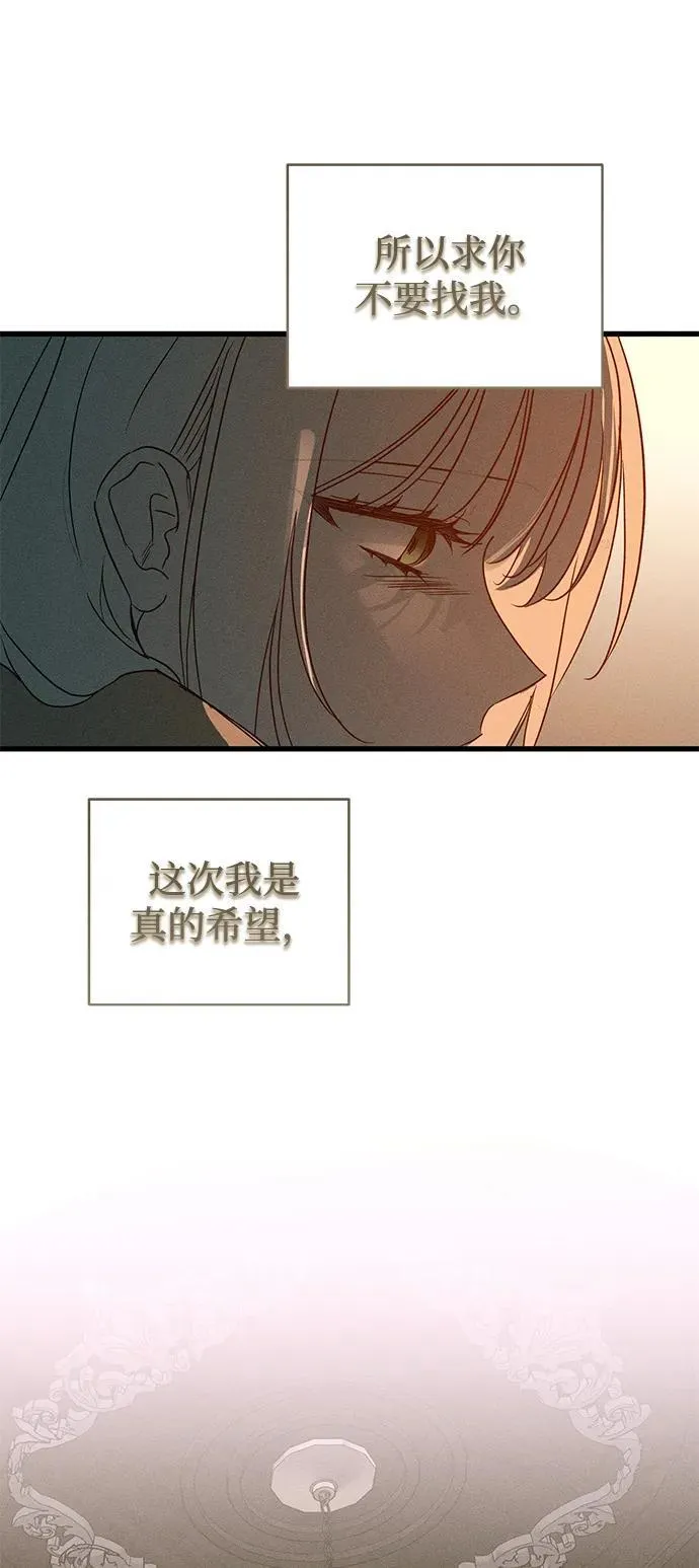 第56话58