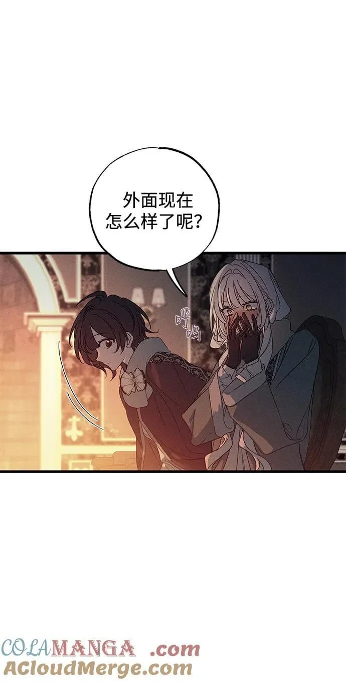 第56话42