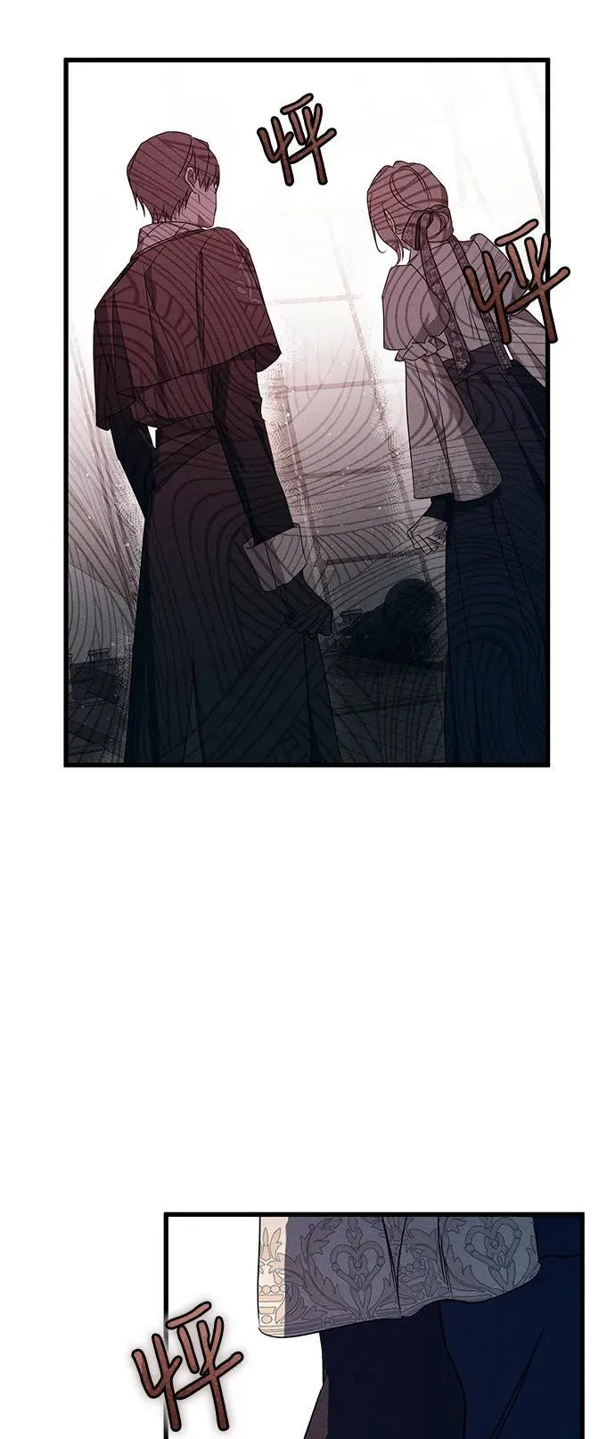 第58话64