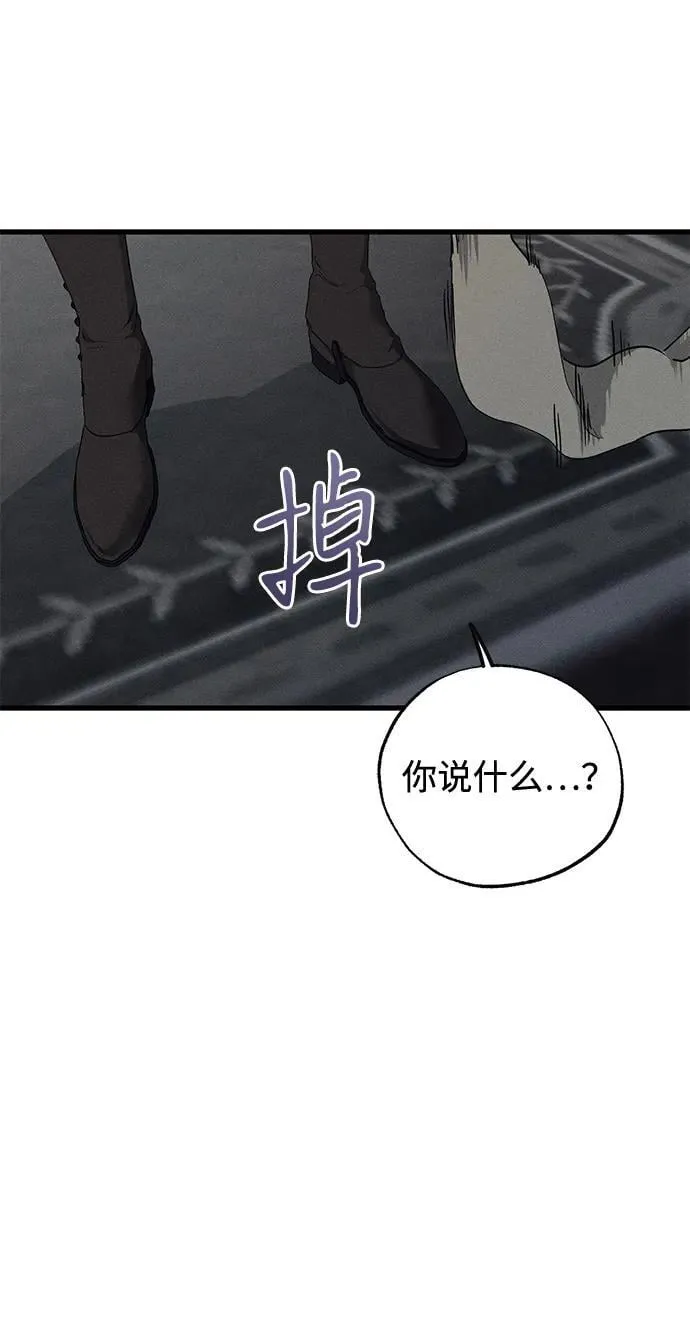 第56话17