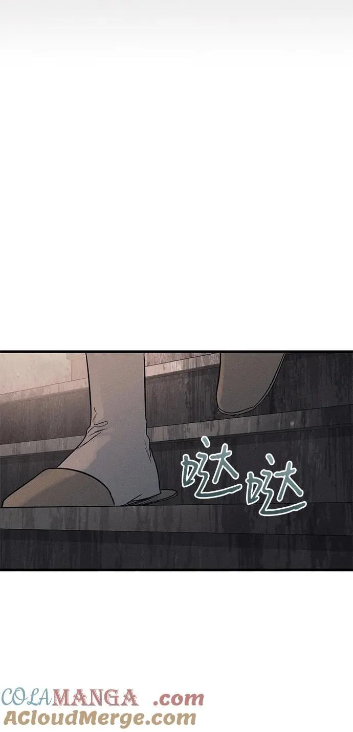 第56话30