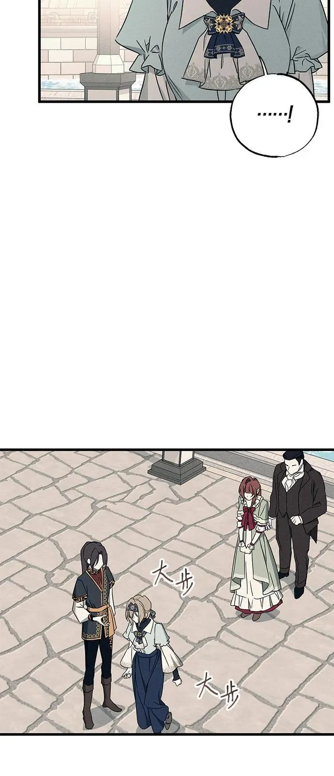 第58话61
