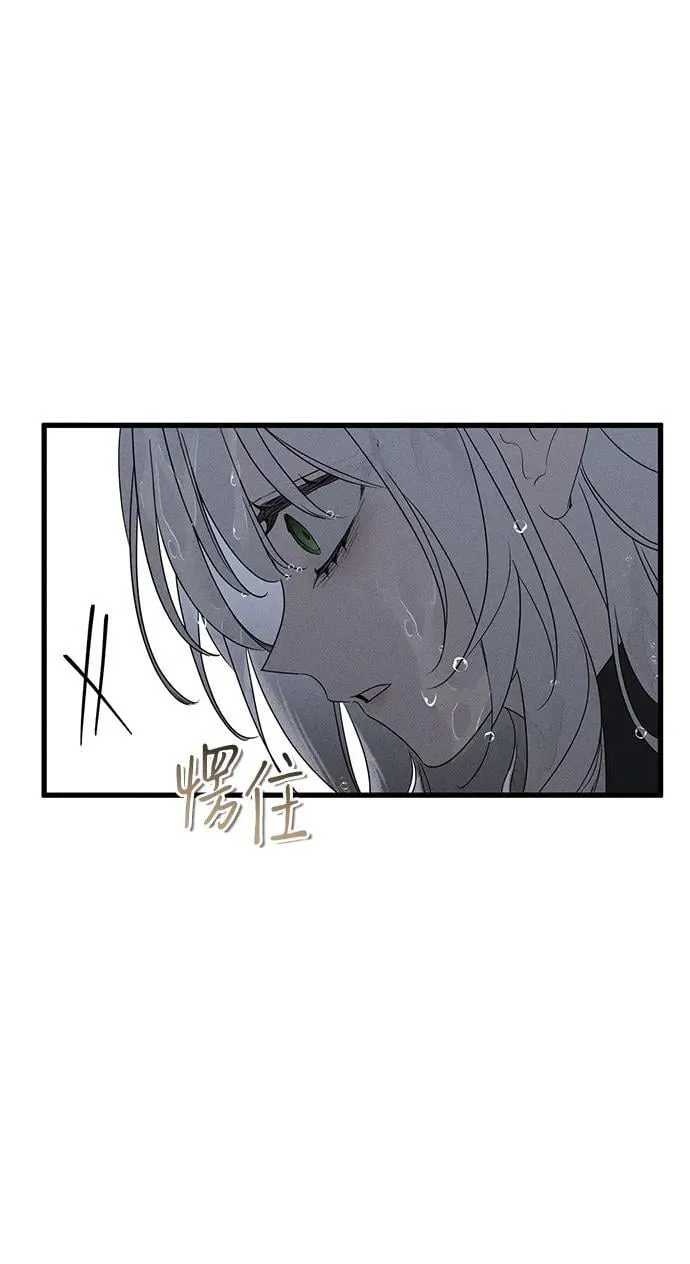 第61话19