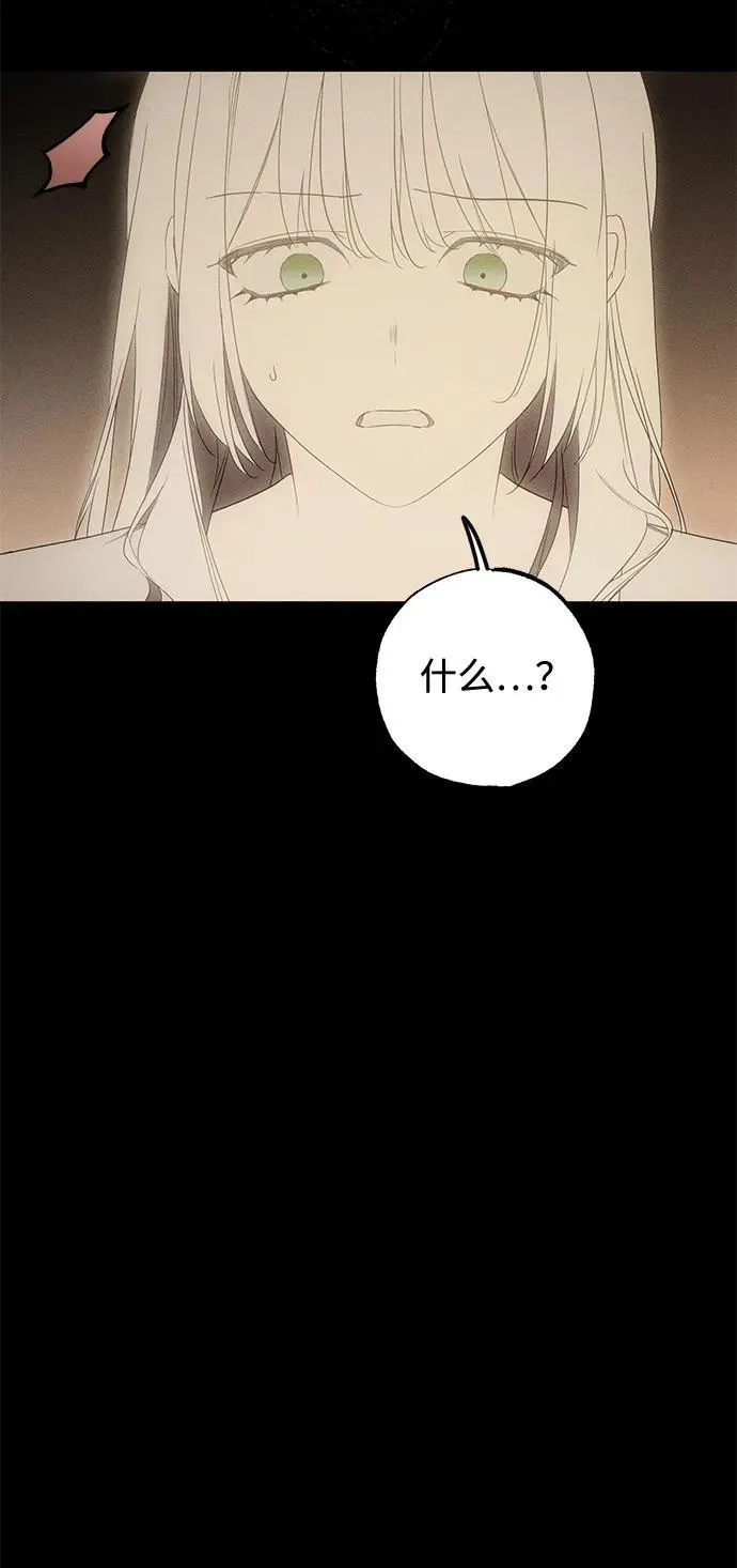 第56话5