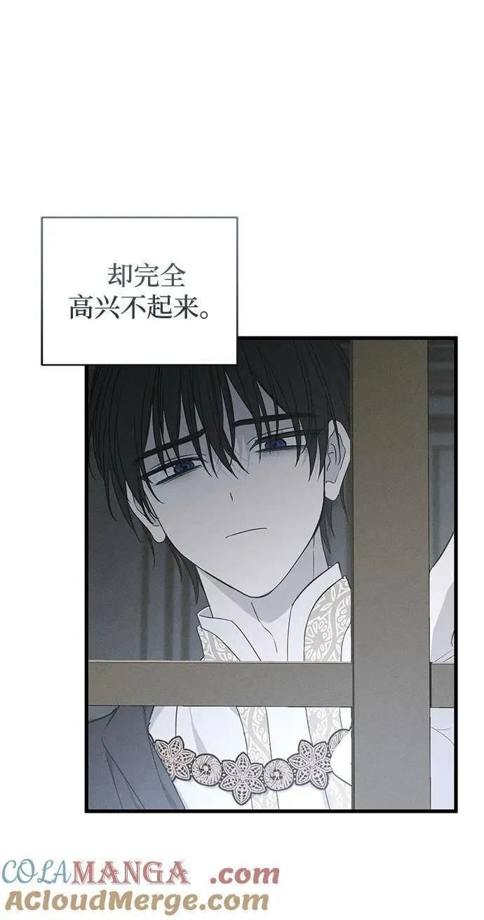 第52话42