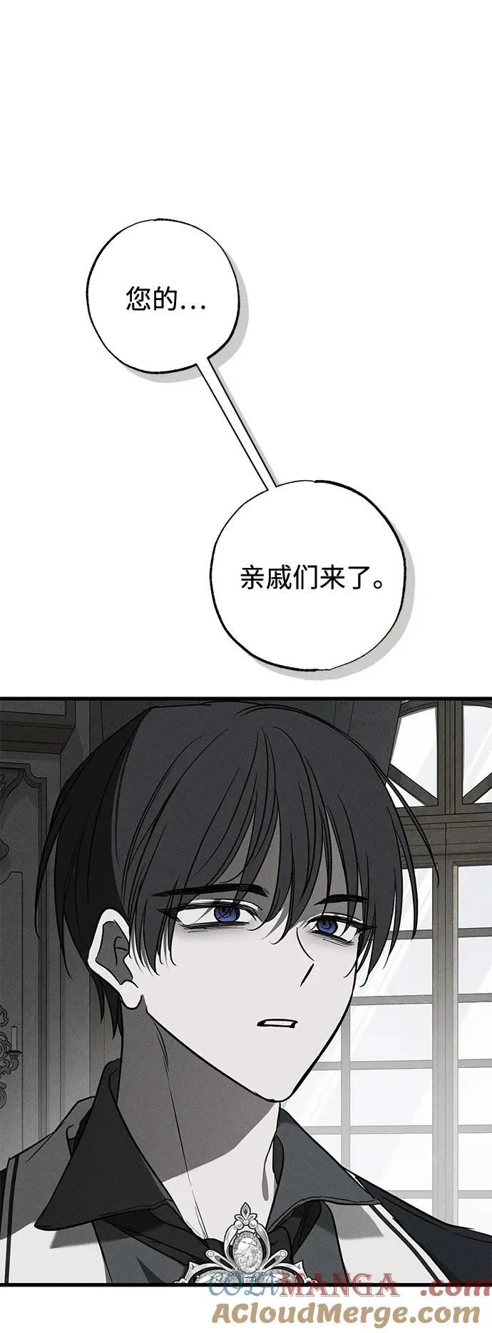 第50话42