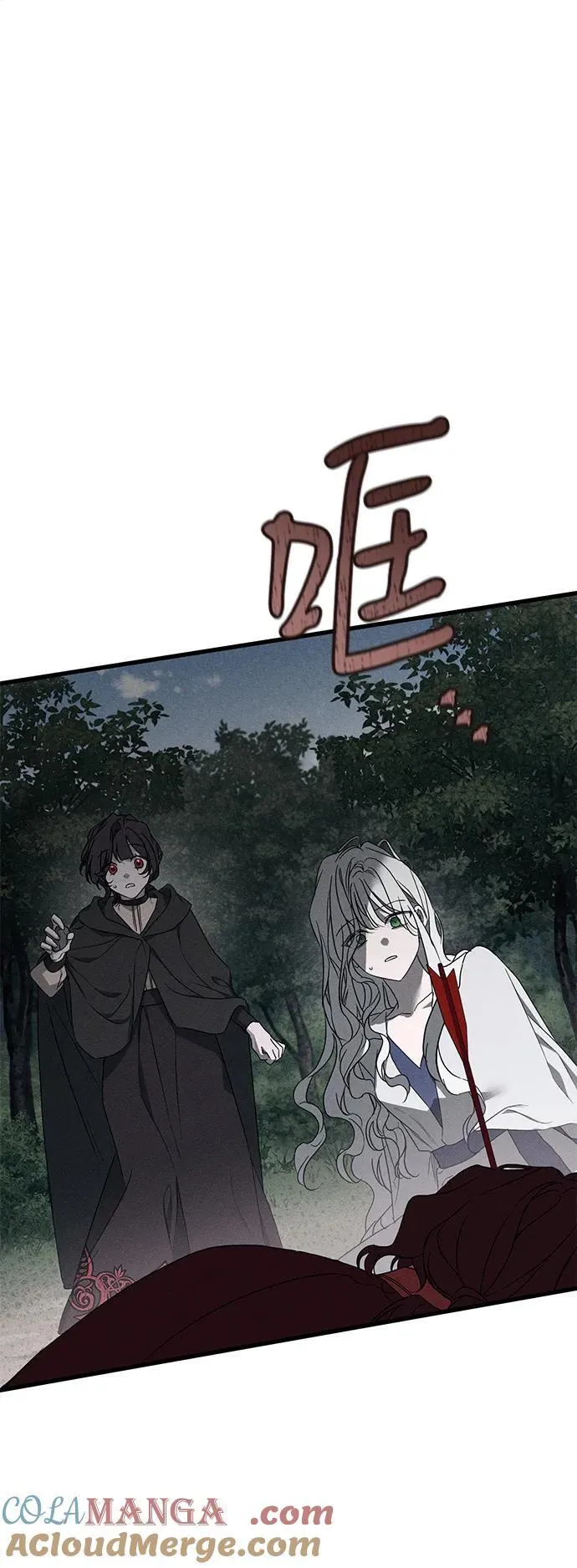 第54话51