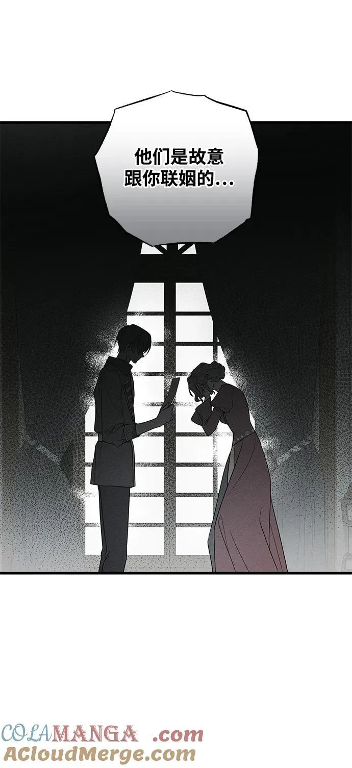 第51话48