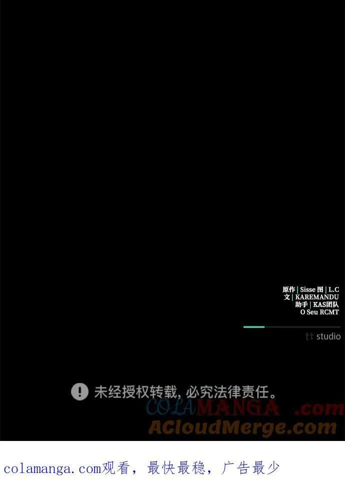 第51话72
