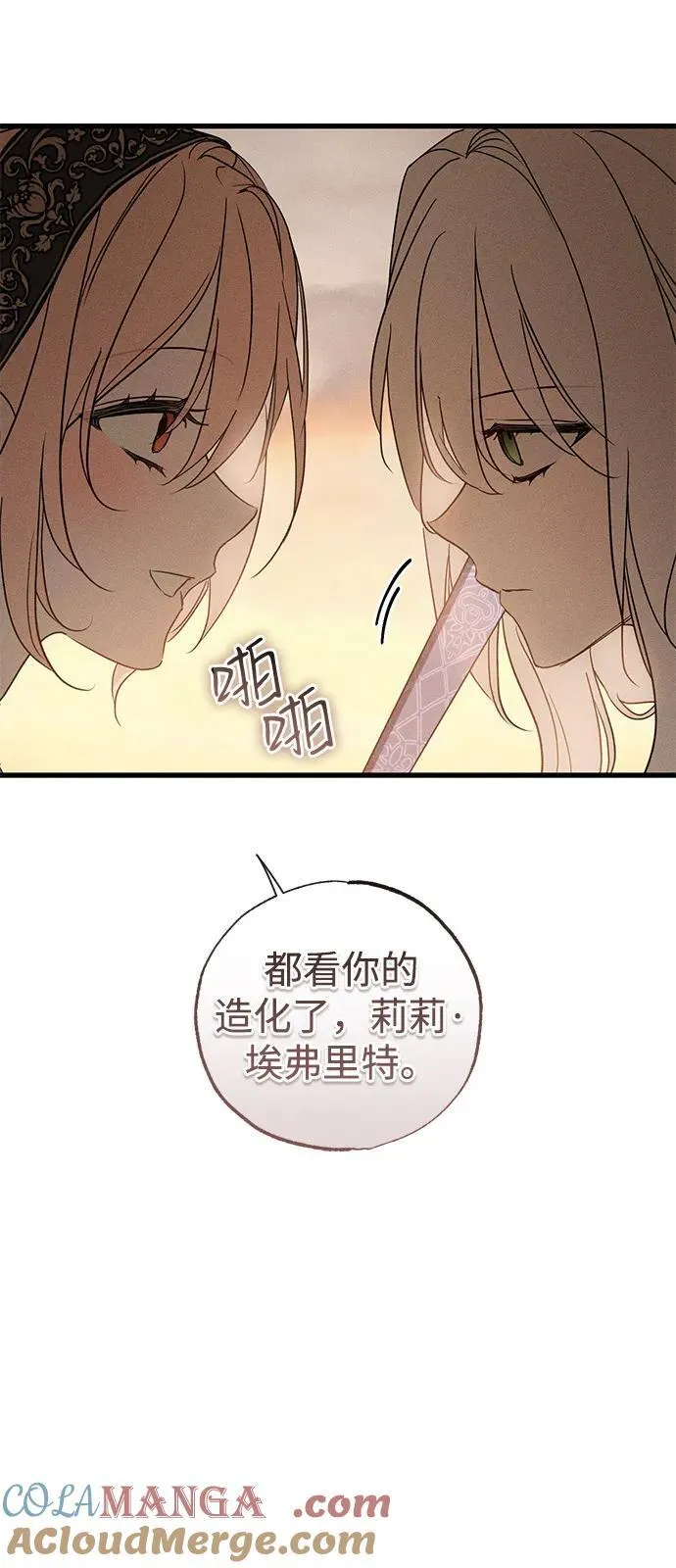 第60话63