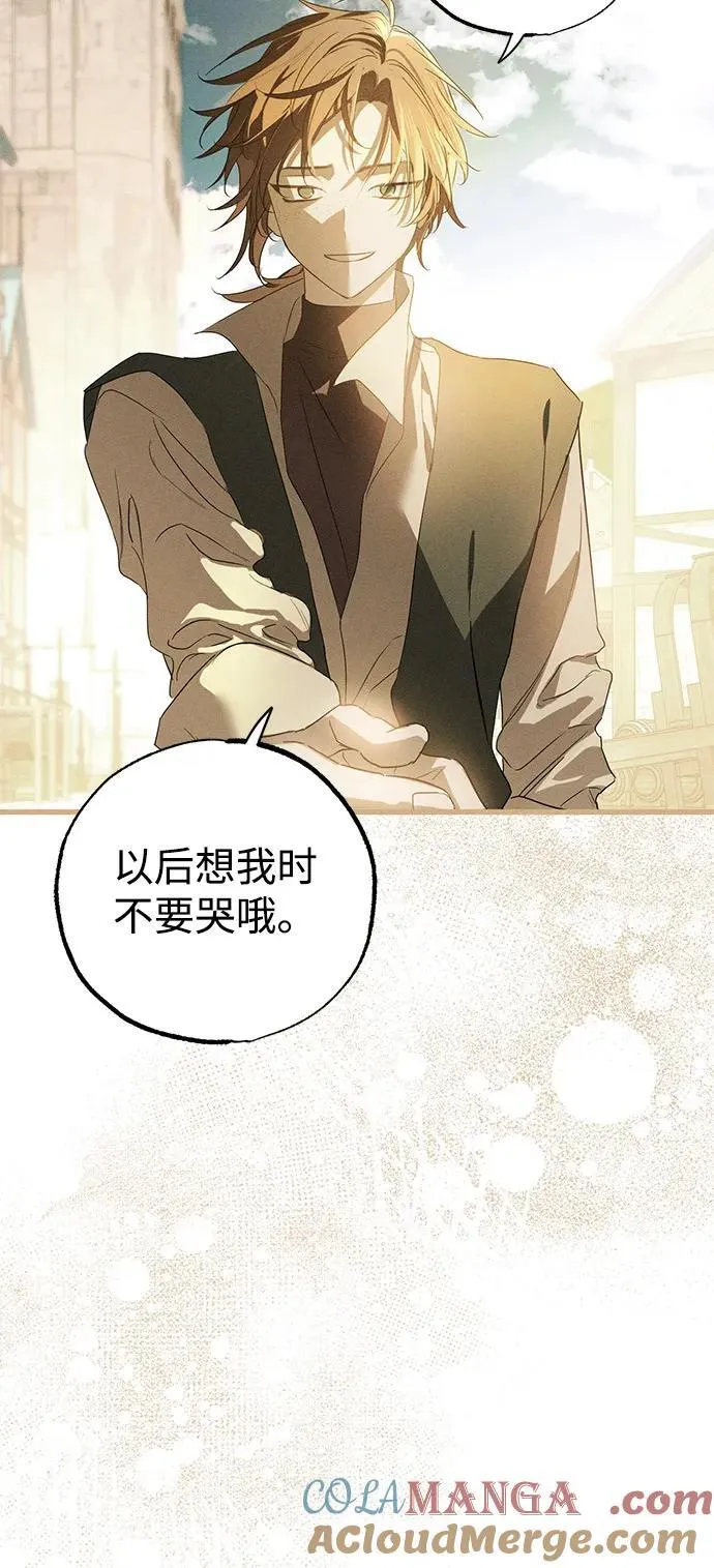 第59话54