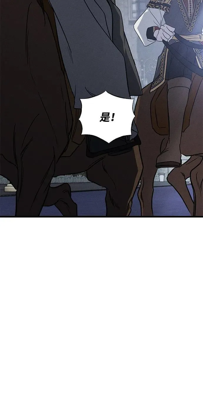 第49话（第一季完）40