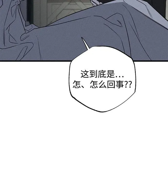 第49话（第一季完）7