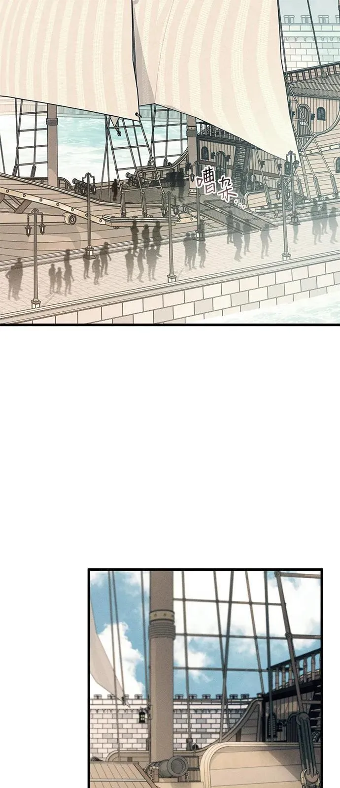 第58话40