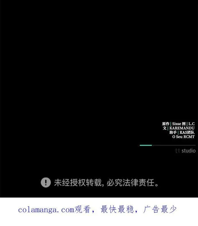 第55话67