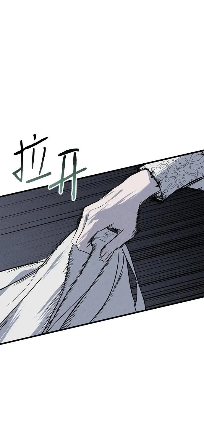 第49话（第一季完）3