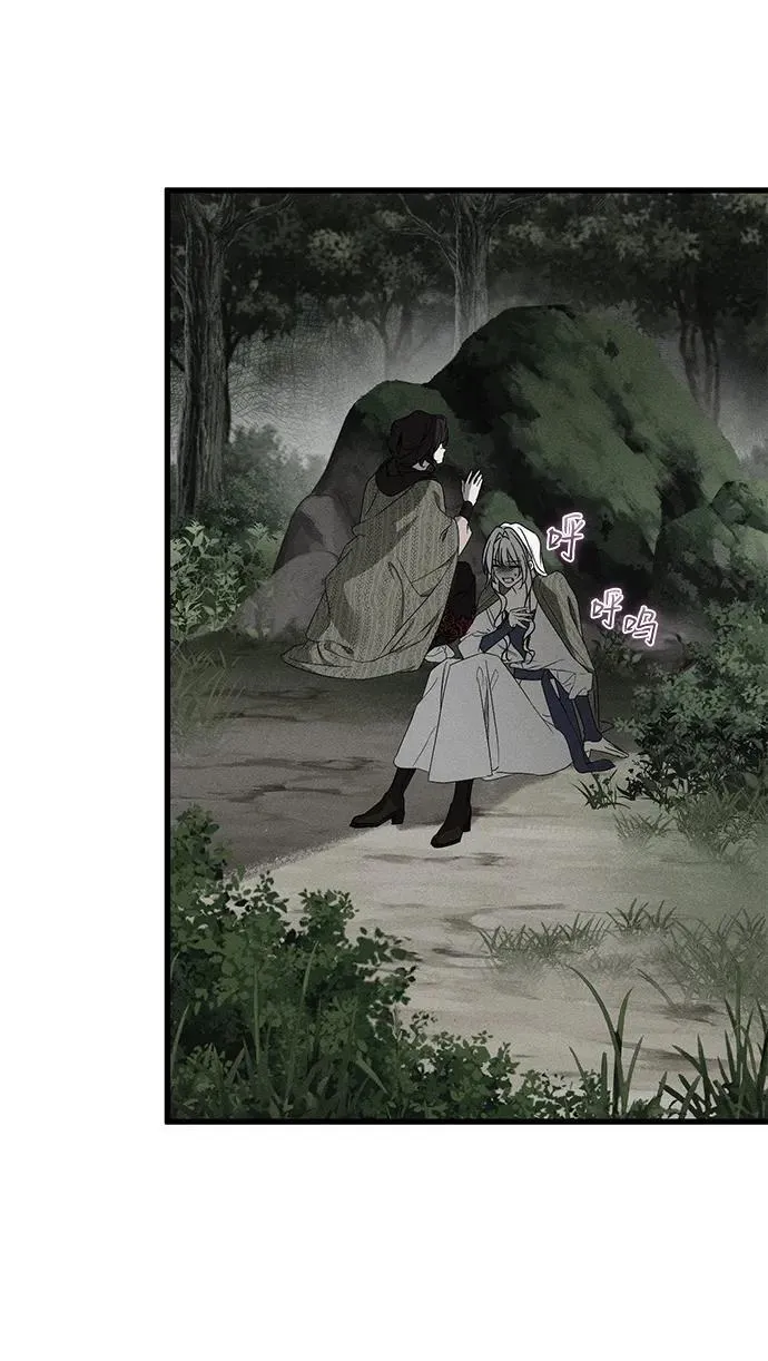 第54话32