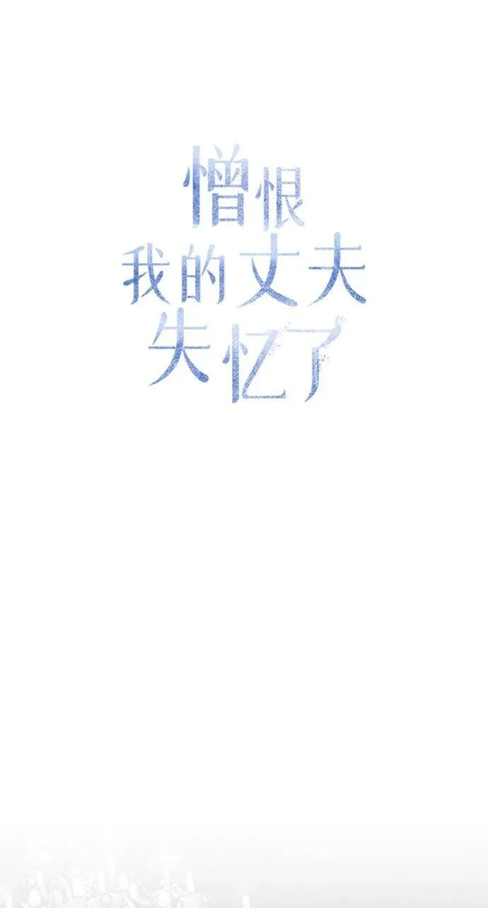 第57话17