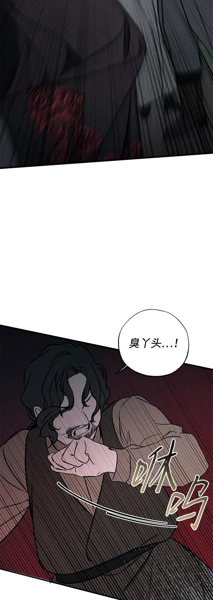 第54话49