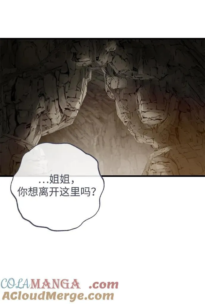 第61话48