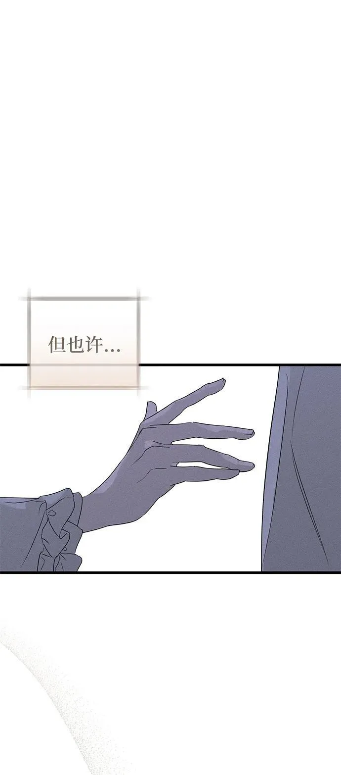 第55话50