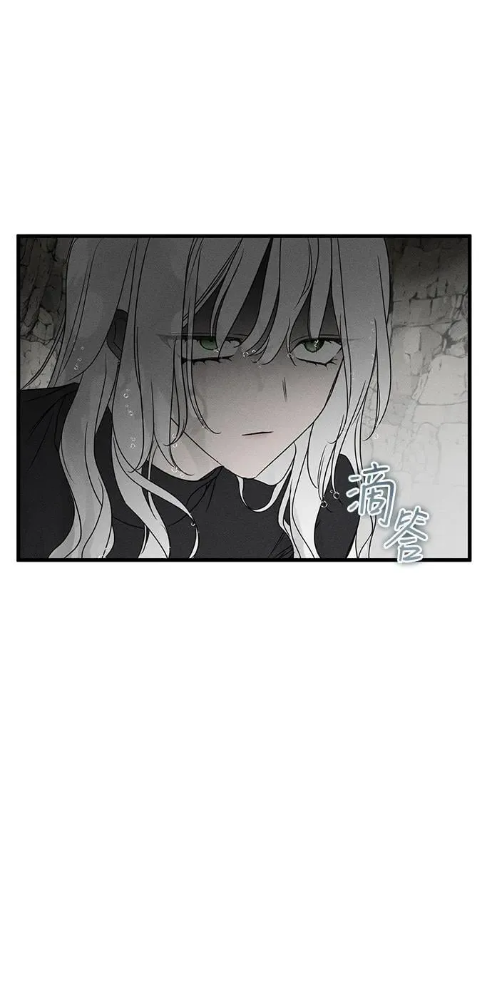 第61话10