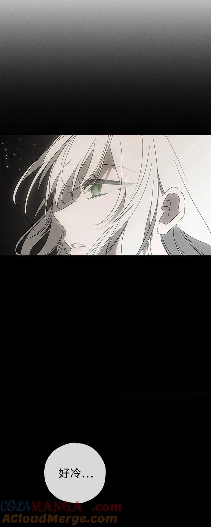 第55话60