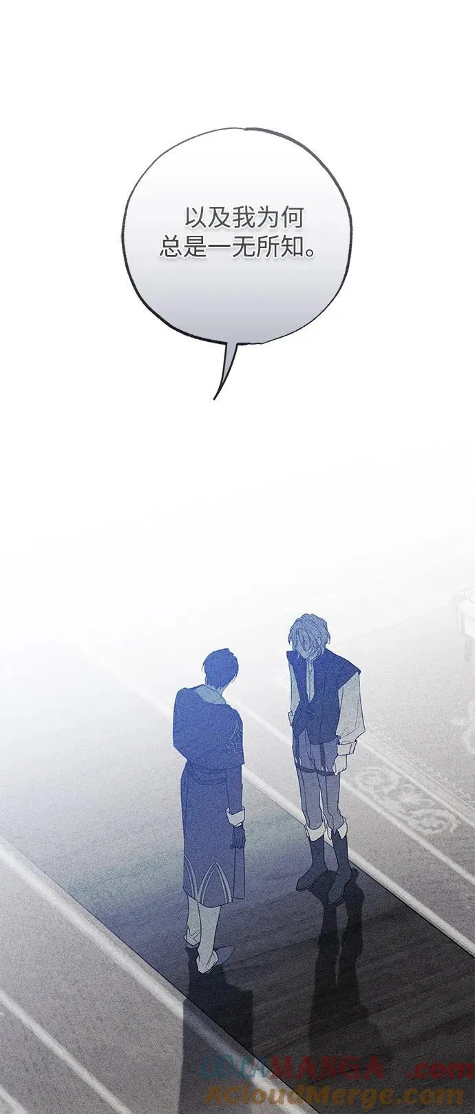 第57话72