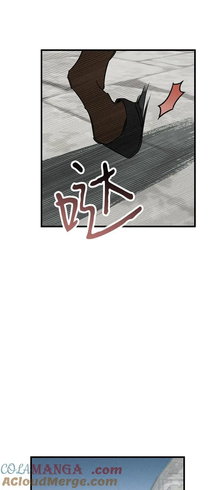 第59话66
