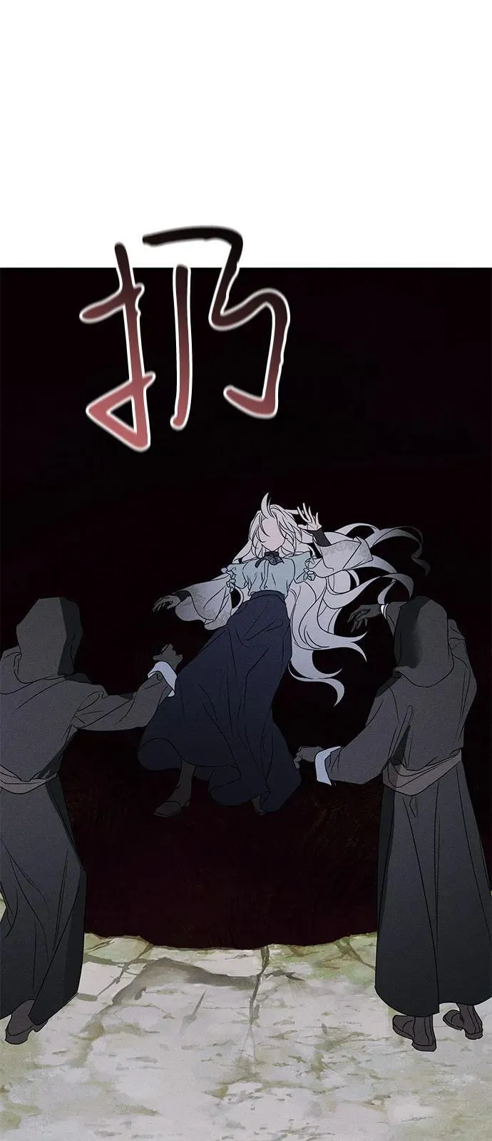 第60话64