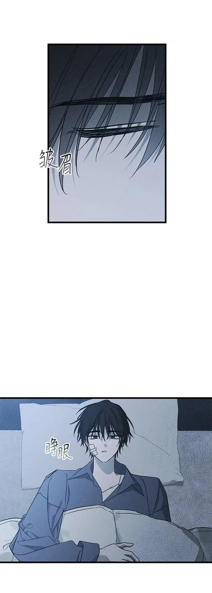 第51话2