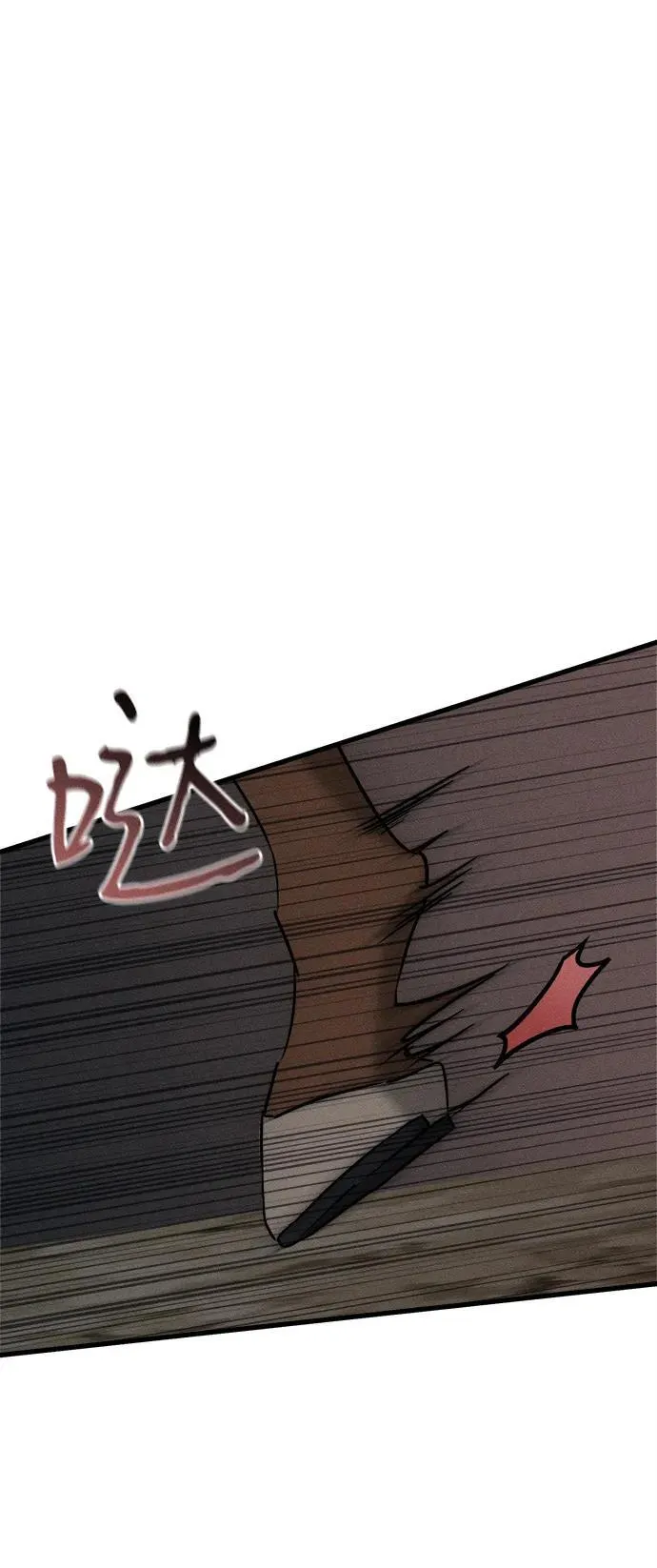 第56话66