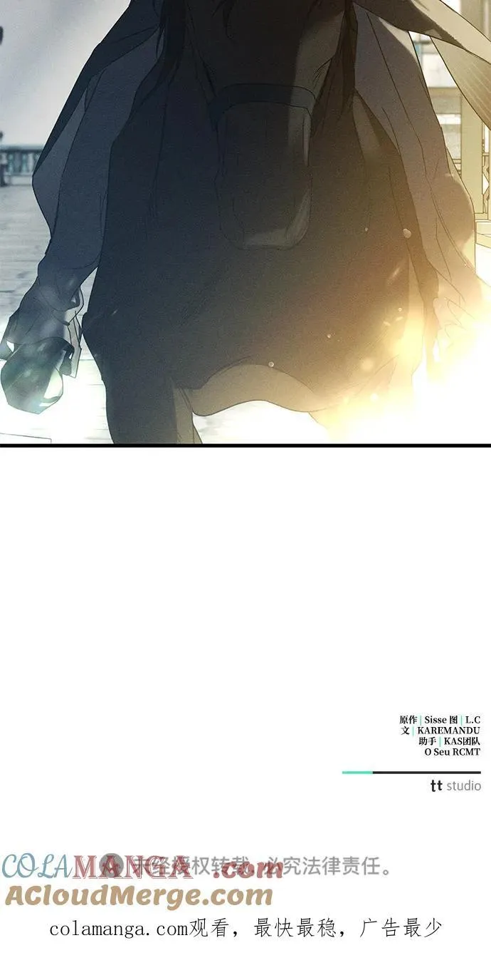 第59话69