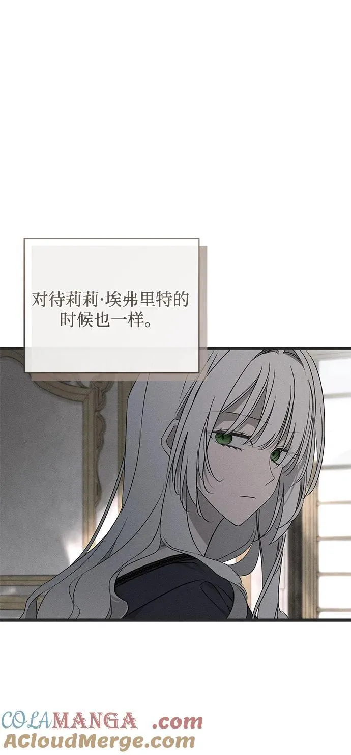 第53话30