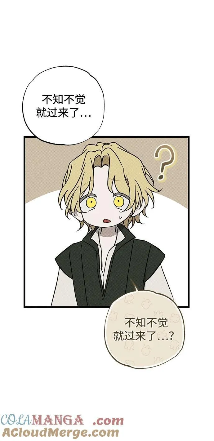 第54话63