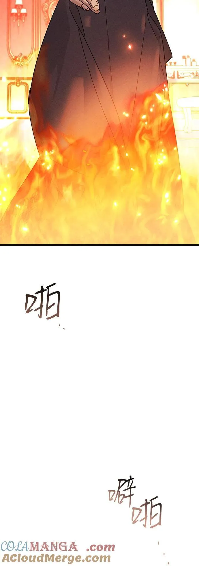 第52话69