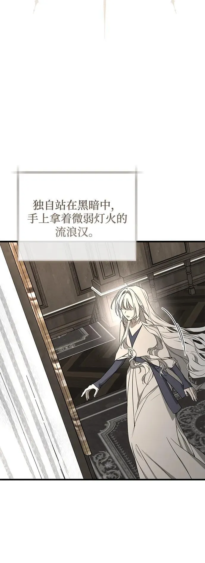 第55话40