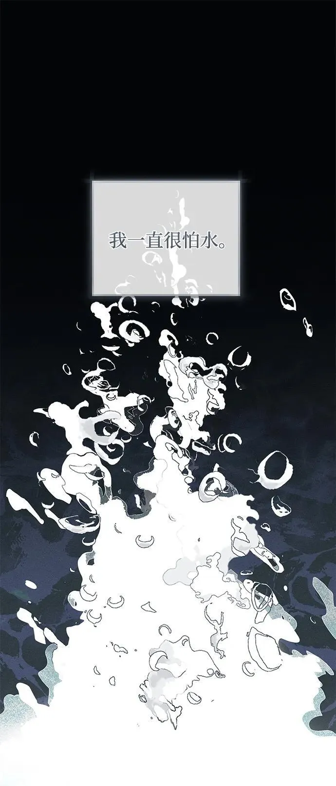 第61话1