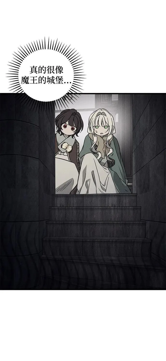 第56话25