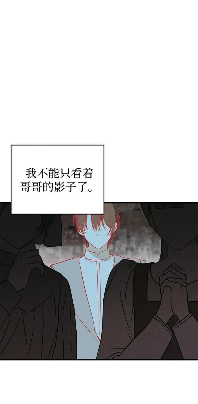 第52话26