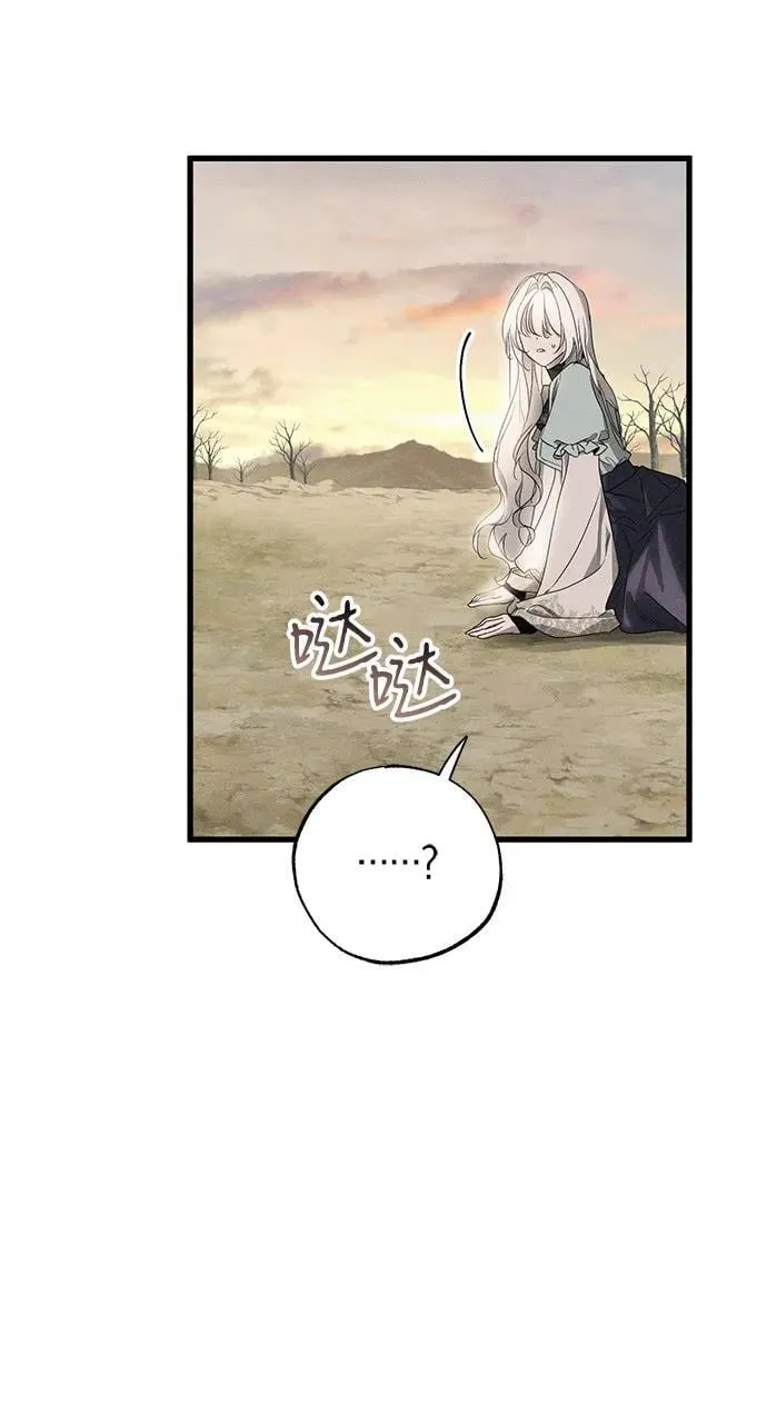第60话37