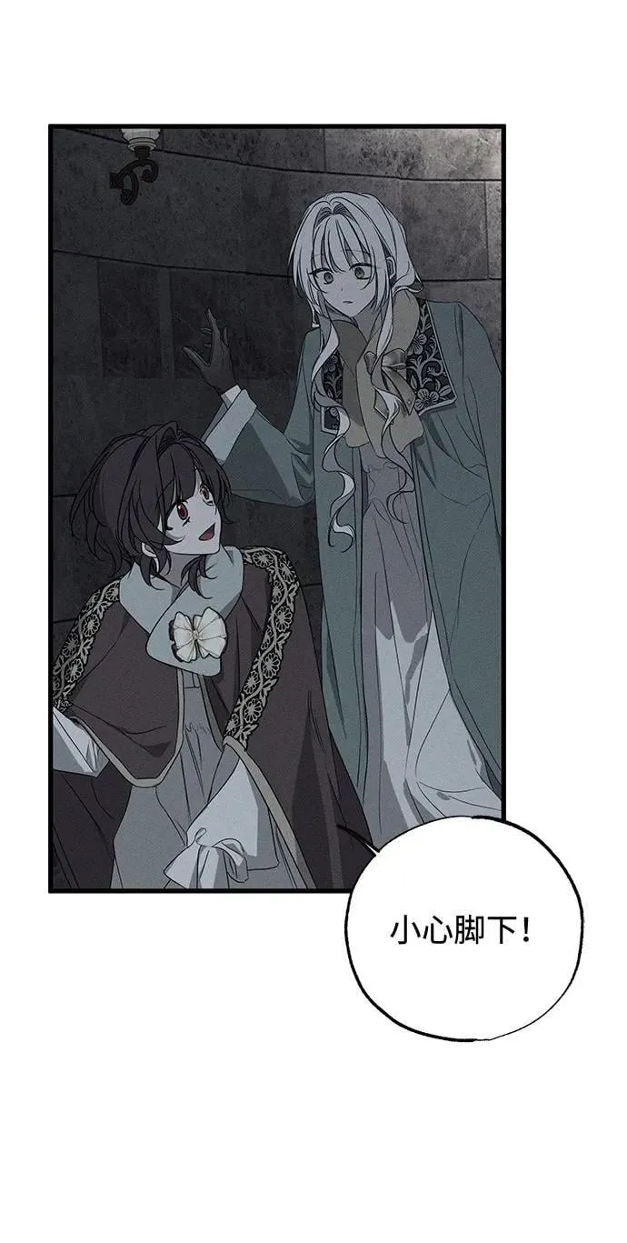 第56话26
