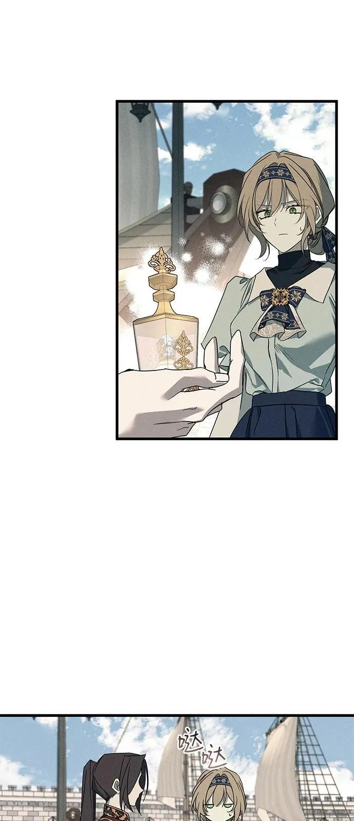 第58话55