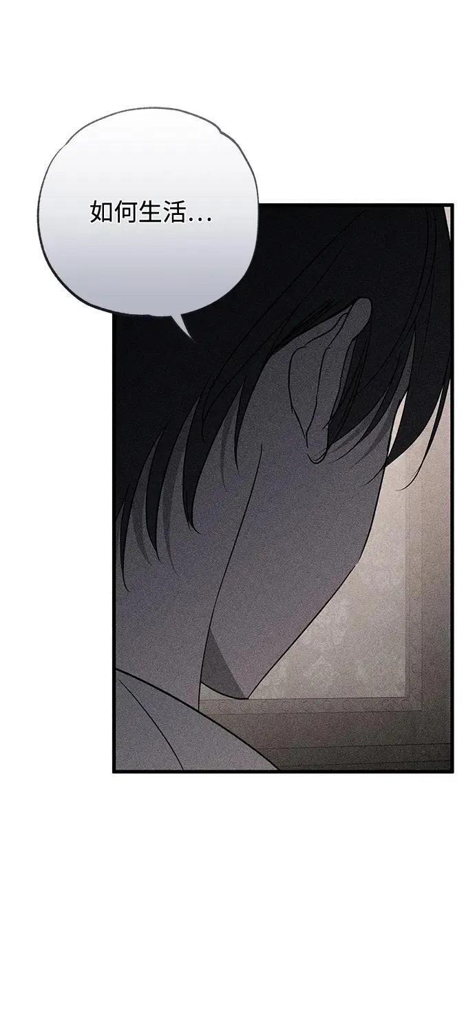 第57话70