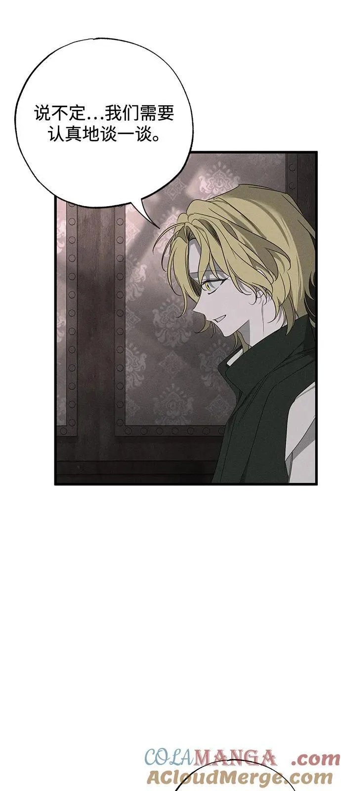 第58话18