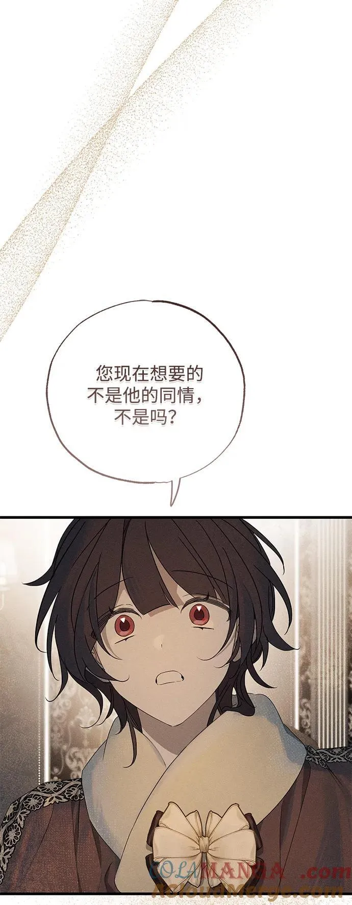 第56话51