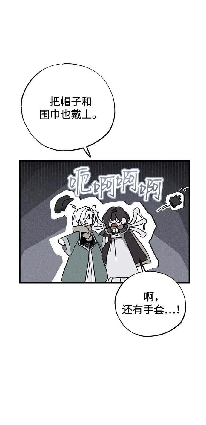 第56话19